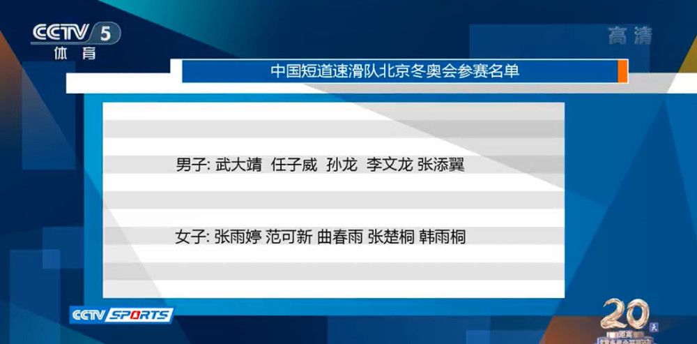 绿军方面整个半场打的都比较均衡，双探花外加波尔津吉斯联手拿下44分为球队取得11分优势进入下半场。